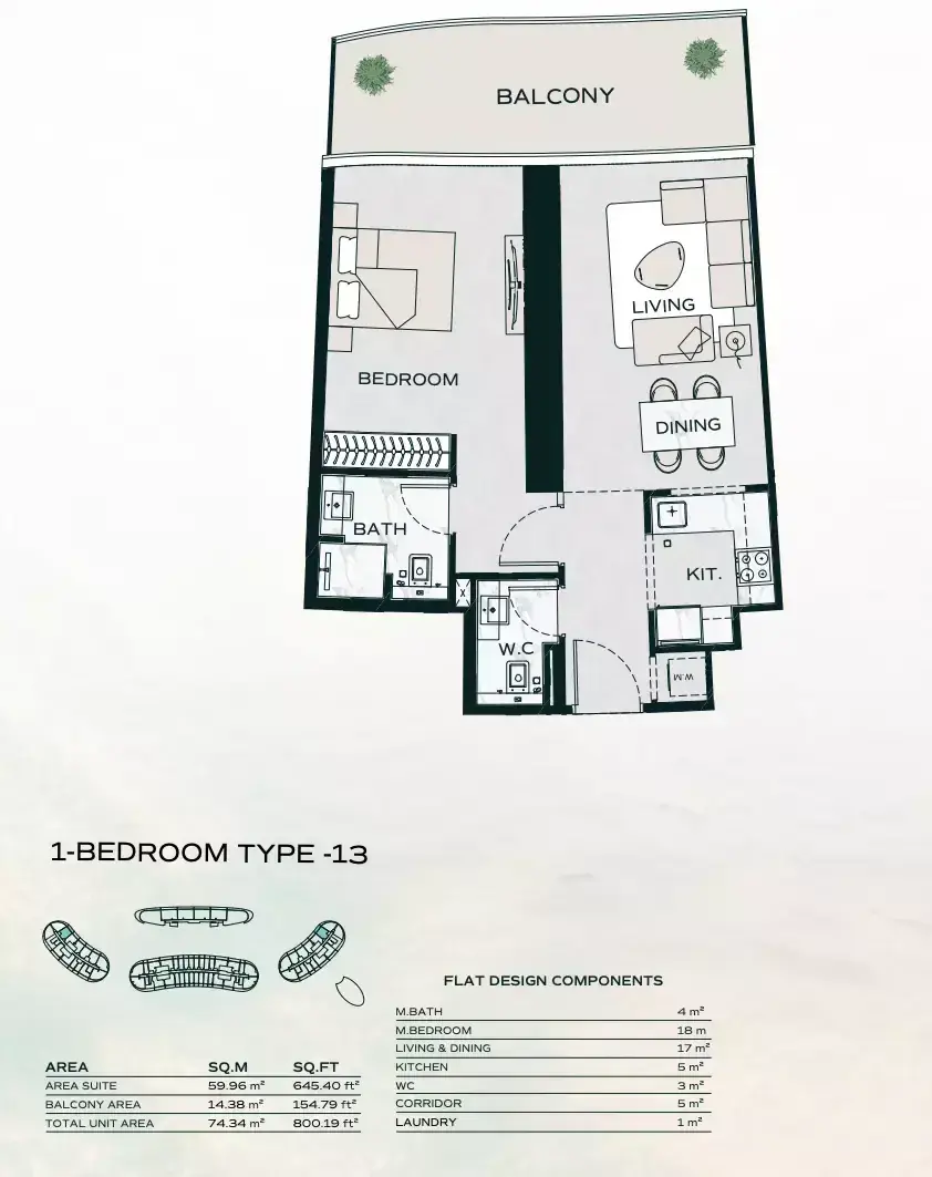 Планировка — 1-спальная, 74 м²