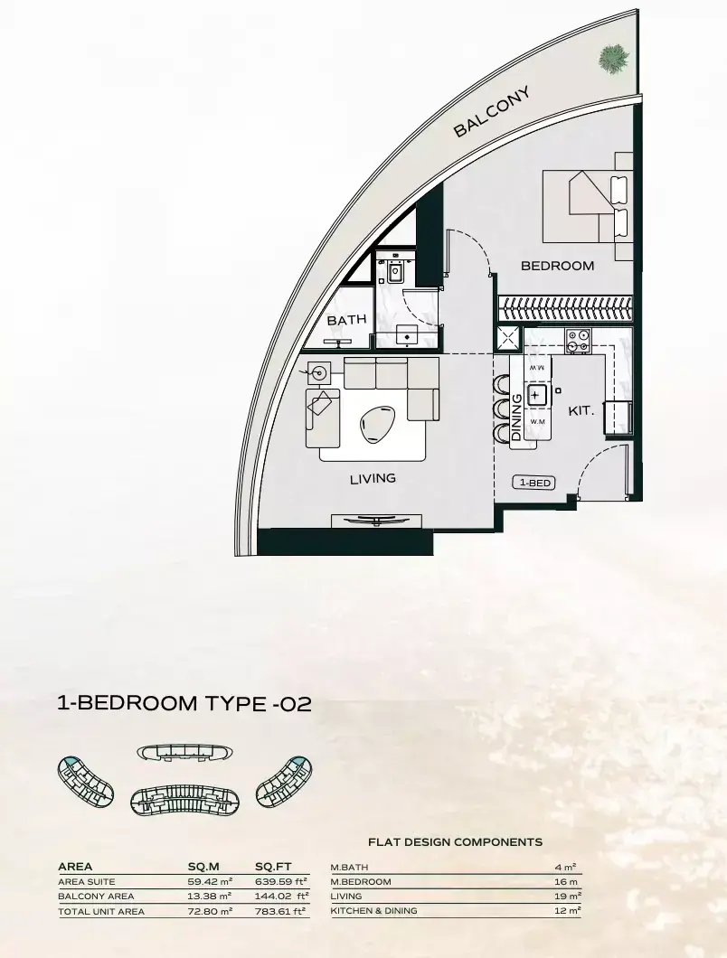 Планировка — 1-спальная, 73 м²