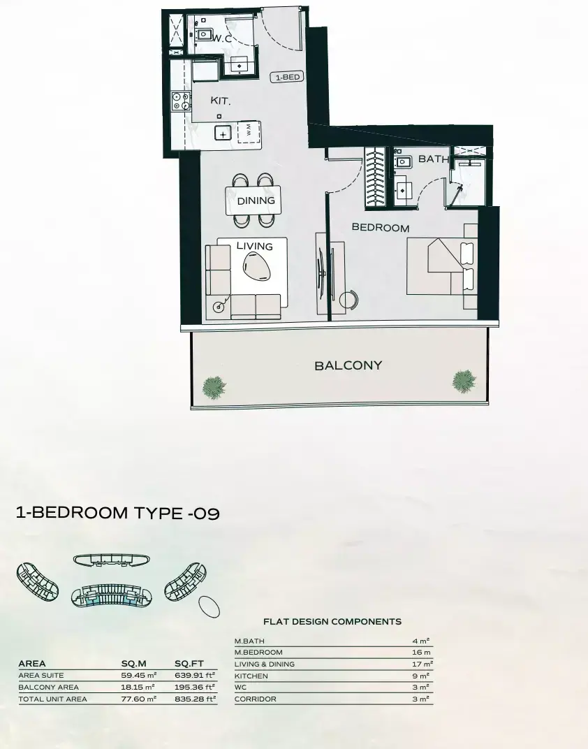 Планировка — 1-спальная, 78 м²