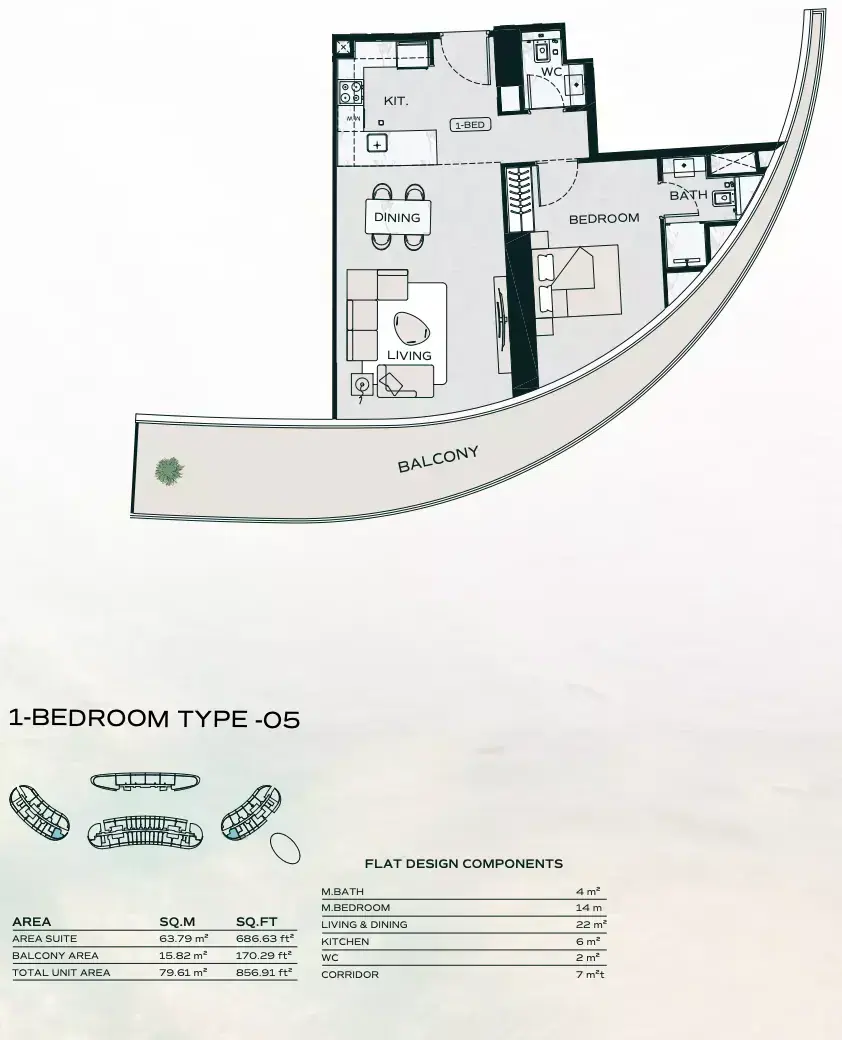 Планировка — 1-спальная, 80 м²