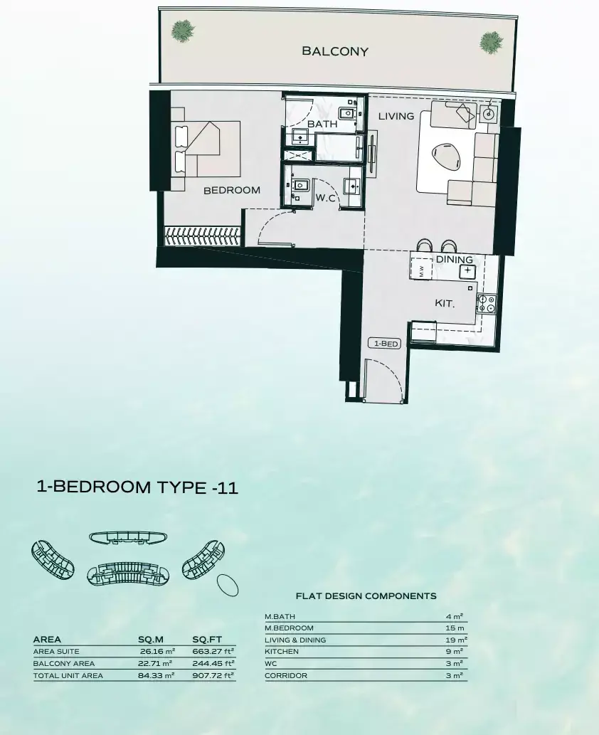 Планировка — 1-спальная, 84 м²