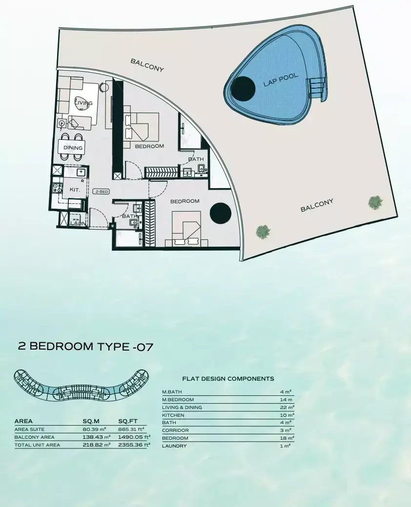 Планировка — 2-спальная, 219 м²