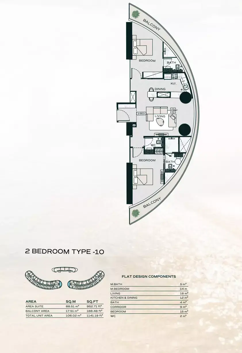 Планировка — 2-спальная, 106 м²