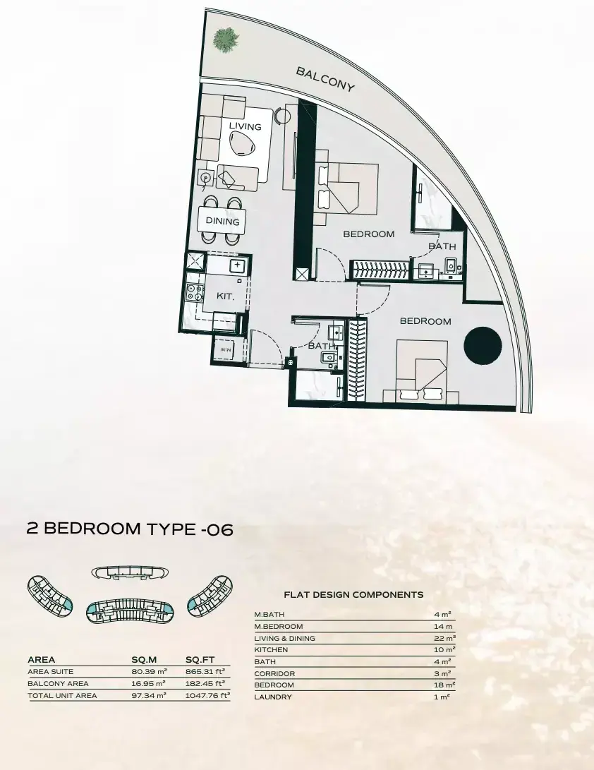 Планировка — 2-спальная, 97 м²