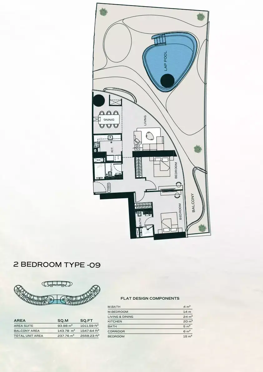 Планировка — 2-спальная, 238 м²