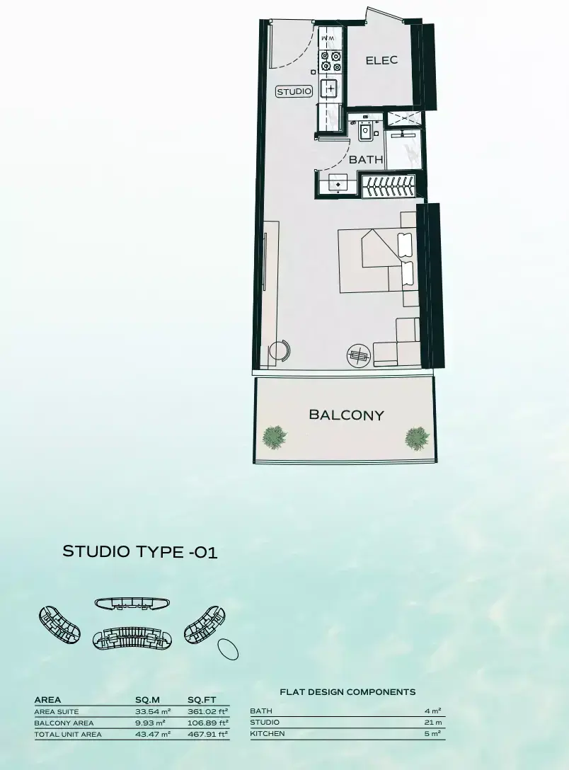Планировка — Студия, 43 м²