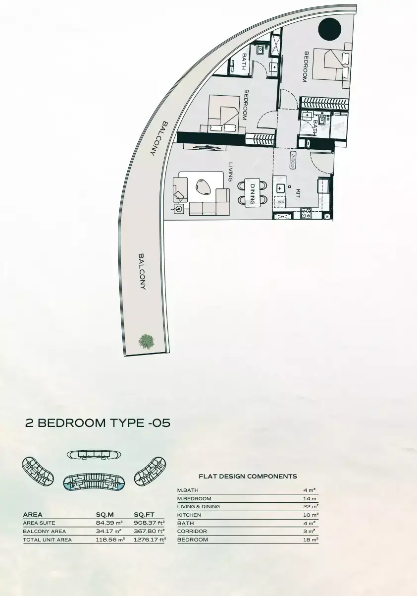 Планировка — 2-спальная, 119 м²
