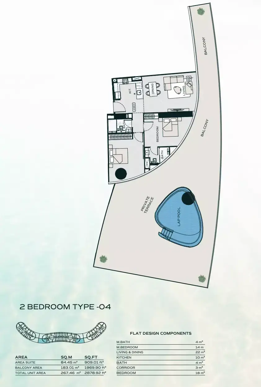 Планировка — 2-спальная, 267 м²