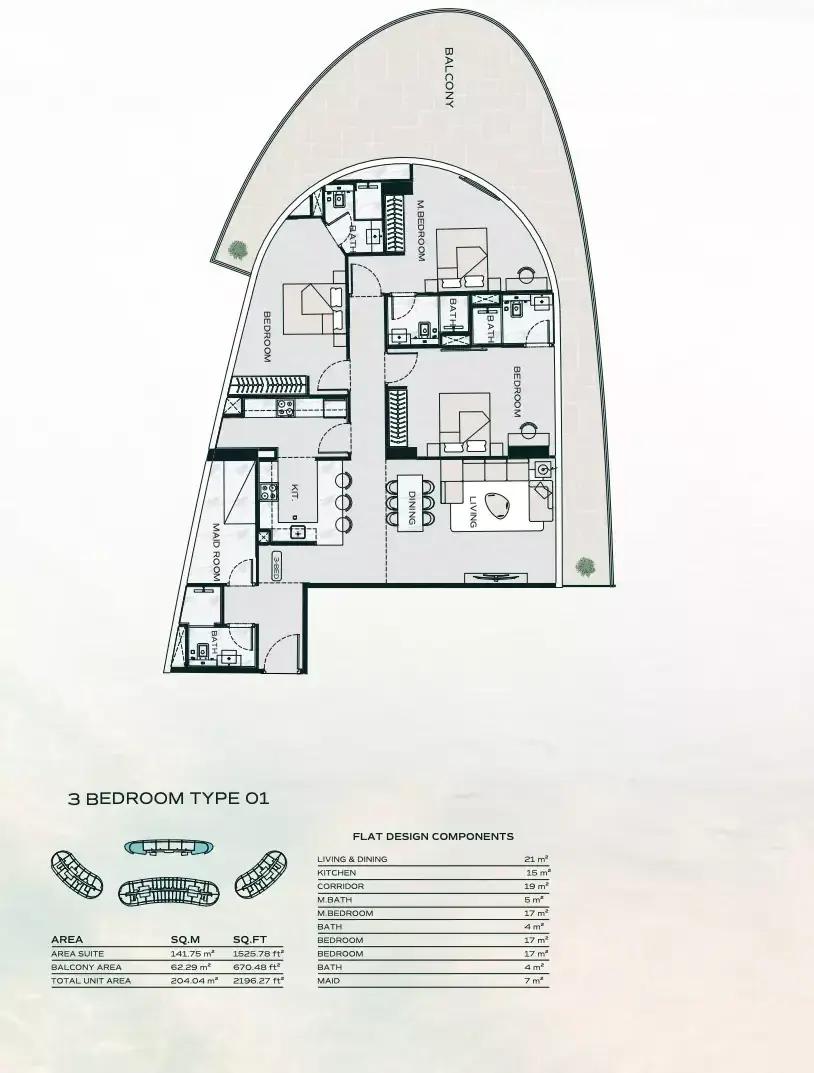 Планировка — 3-спальная, 204 м²