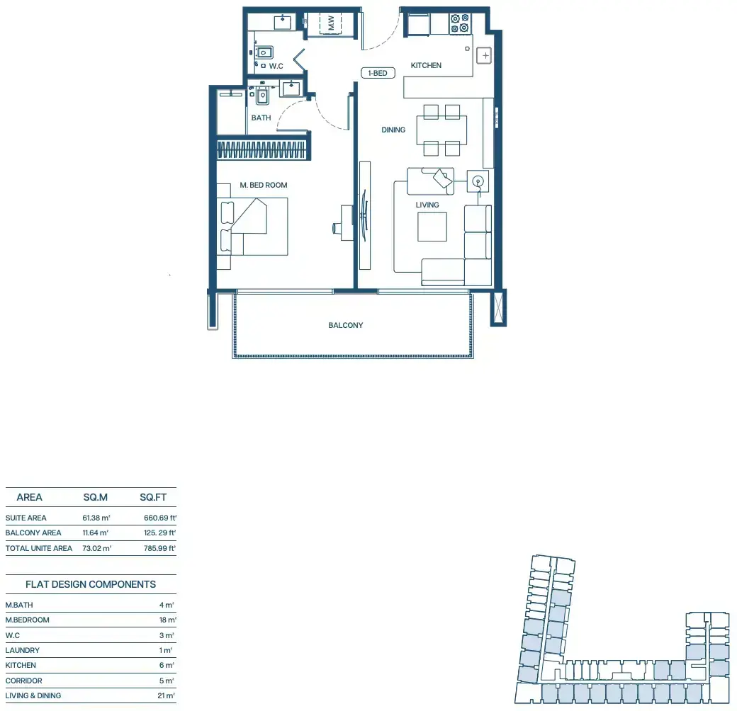 Планировка — 1-спальная, 73 м²