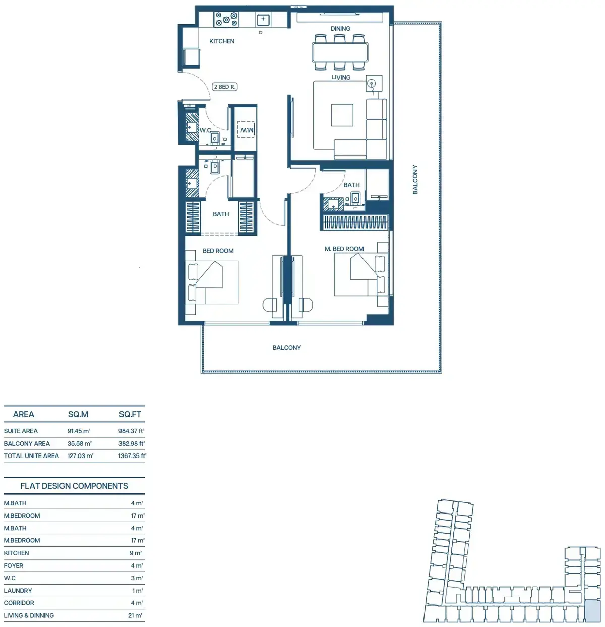 Планировка — 2-спальная, 127 м²