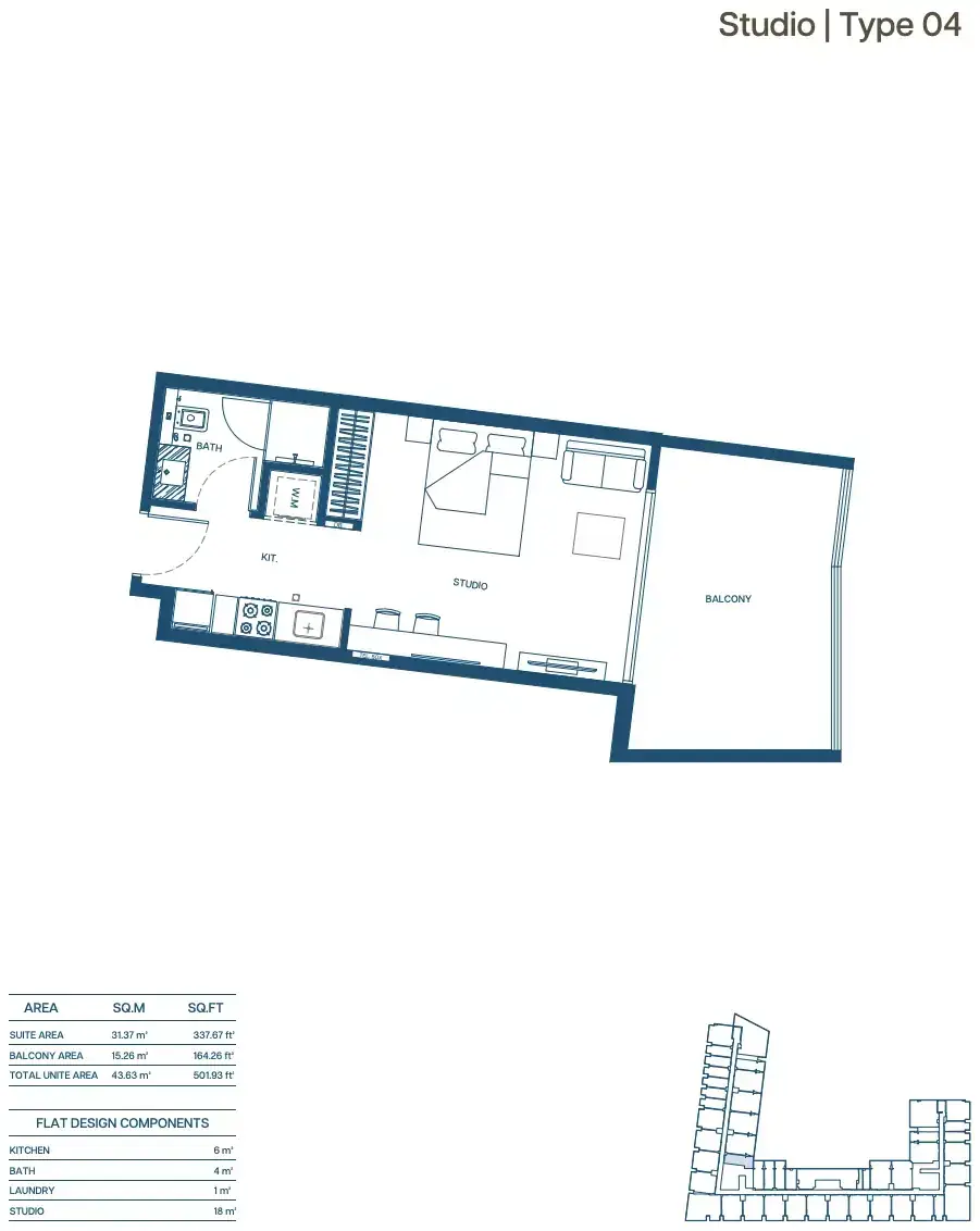 Планировка — Студия, 47 м²