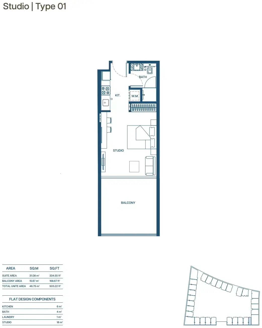Планировка — Студия, 47 м²