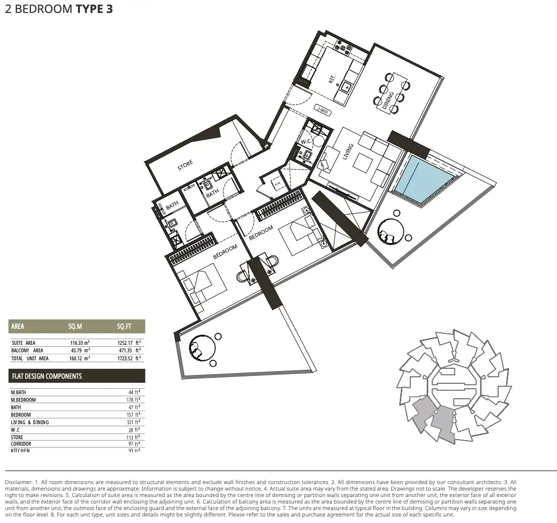 Планировка — 2-спальная, 160 м²