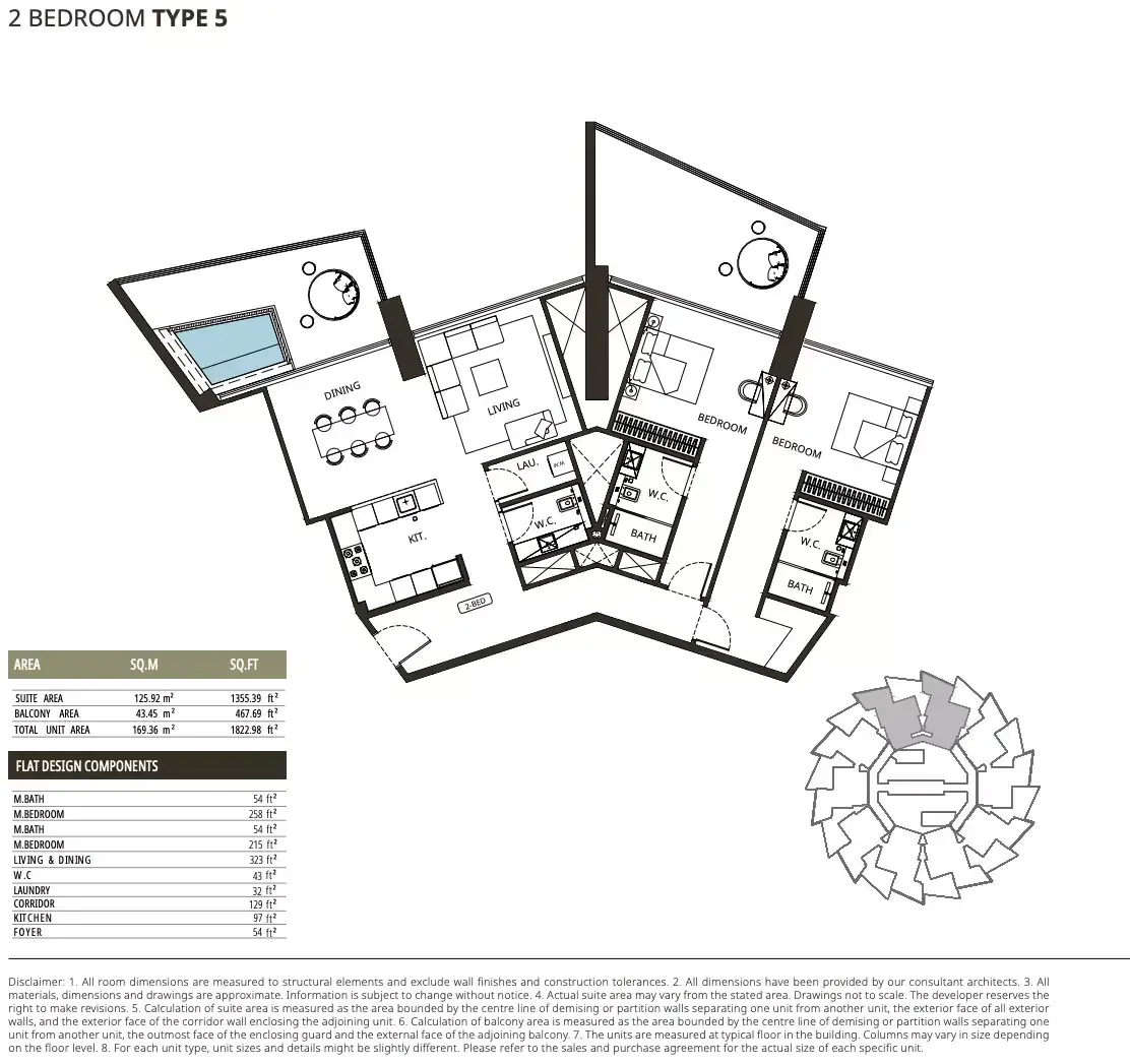 Планировка — 2-спальная, 169 м²