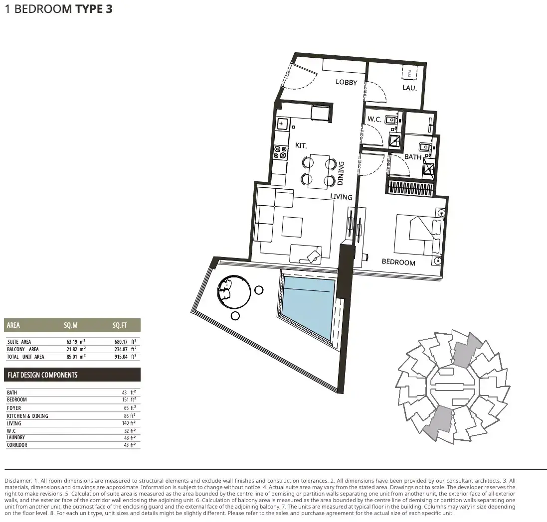 Планировка — 1-спальная, 85 м²