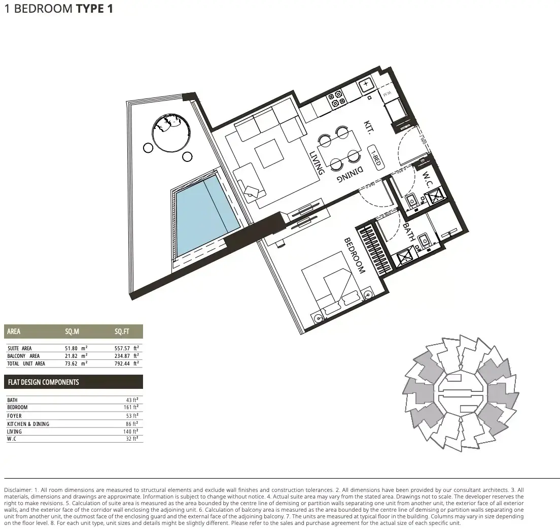 Планировка — 1-спальная, 74 м²