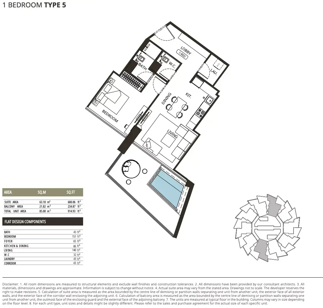 Планировка — 1-спальная, 85 м²