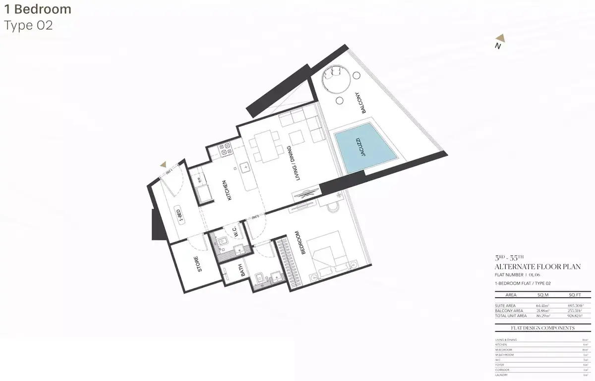 Планировка — 1-спальная, 86 м²