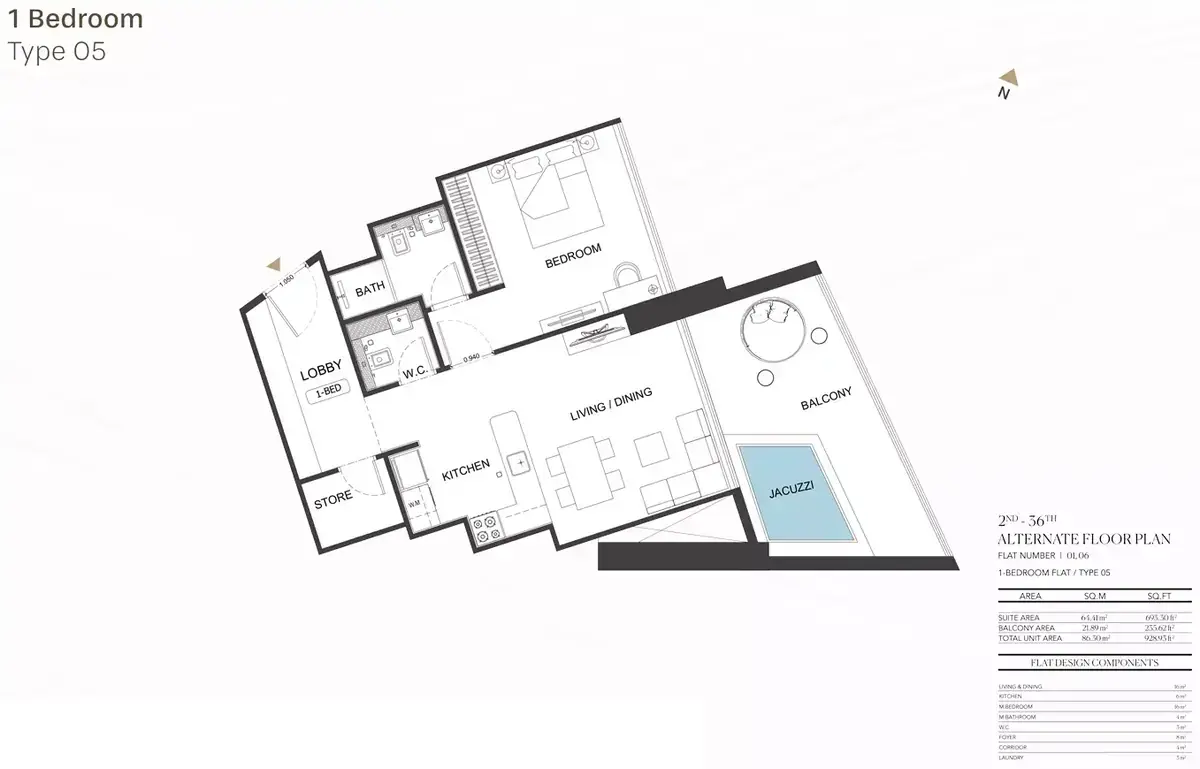 Планировка — 1-спальная, 86 м²