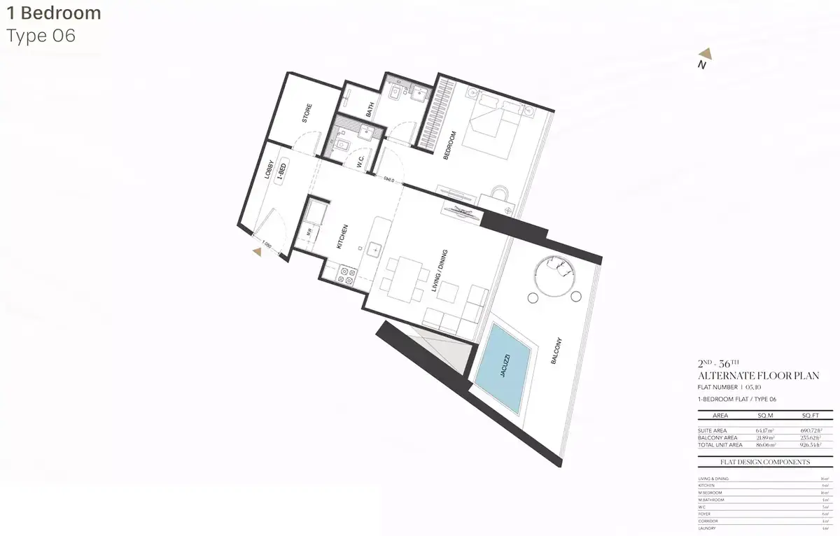 Планировка — 1-спальная, 86 м²
