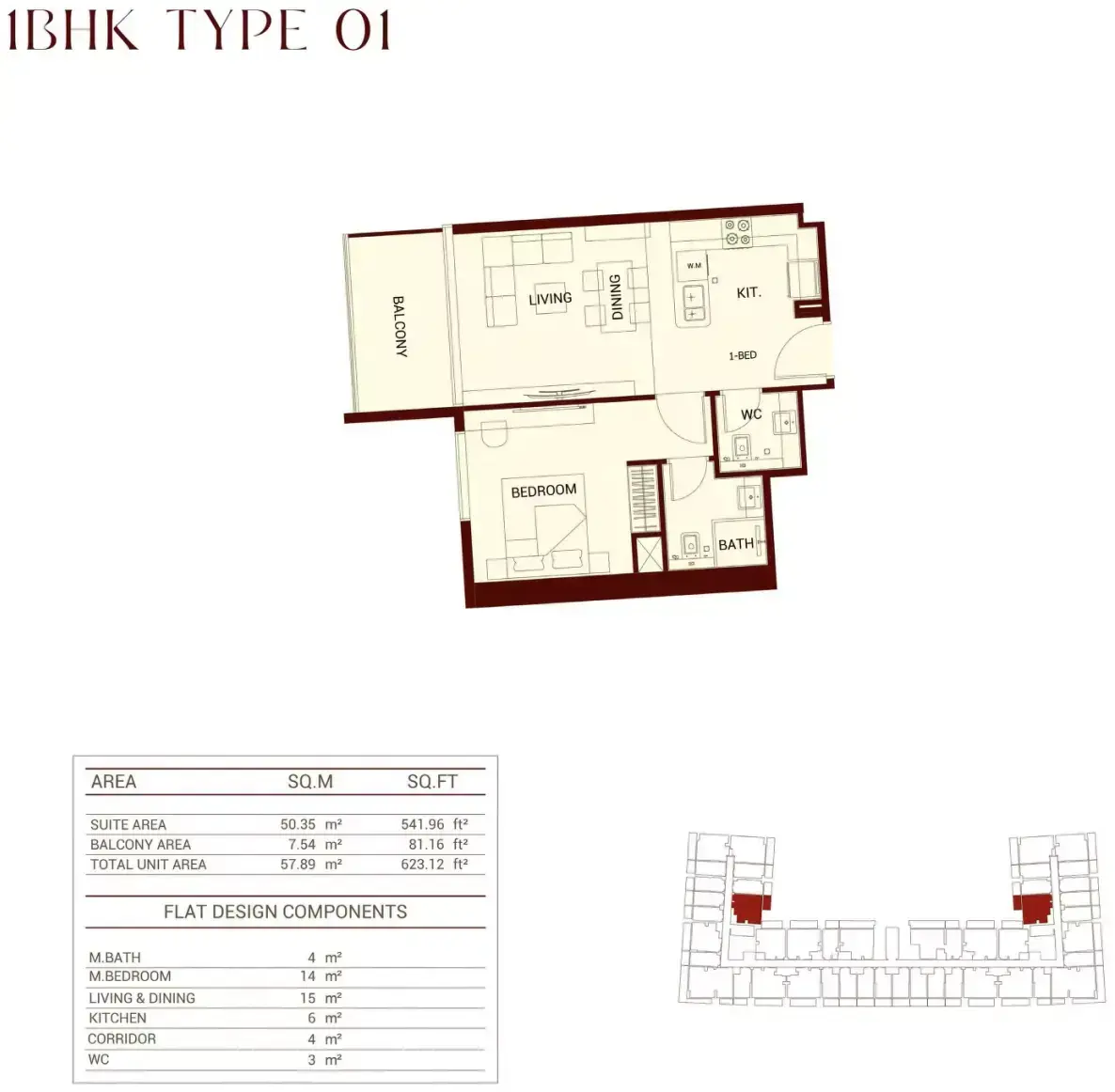 Планировка — 1-спальная, 58 м²