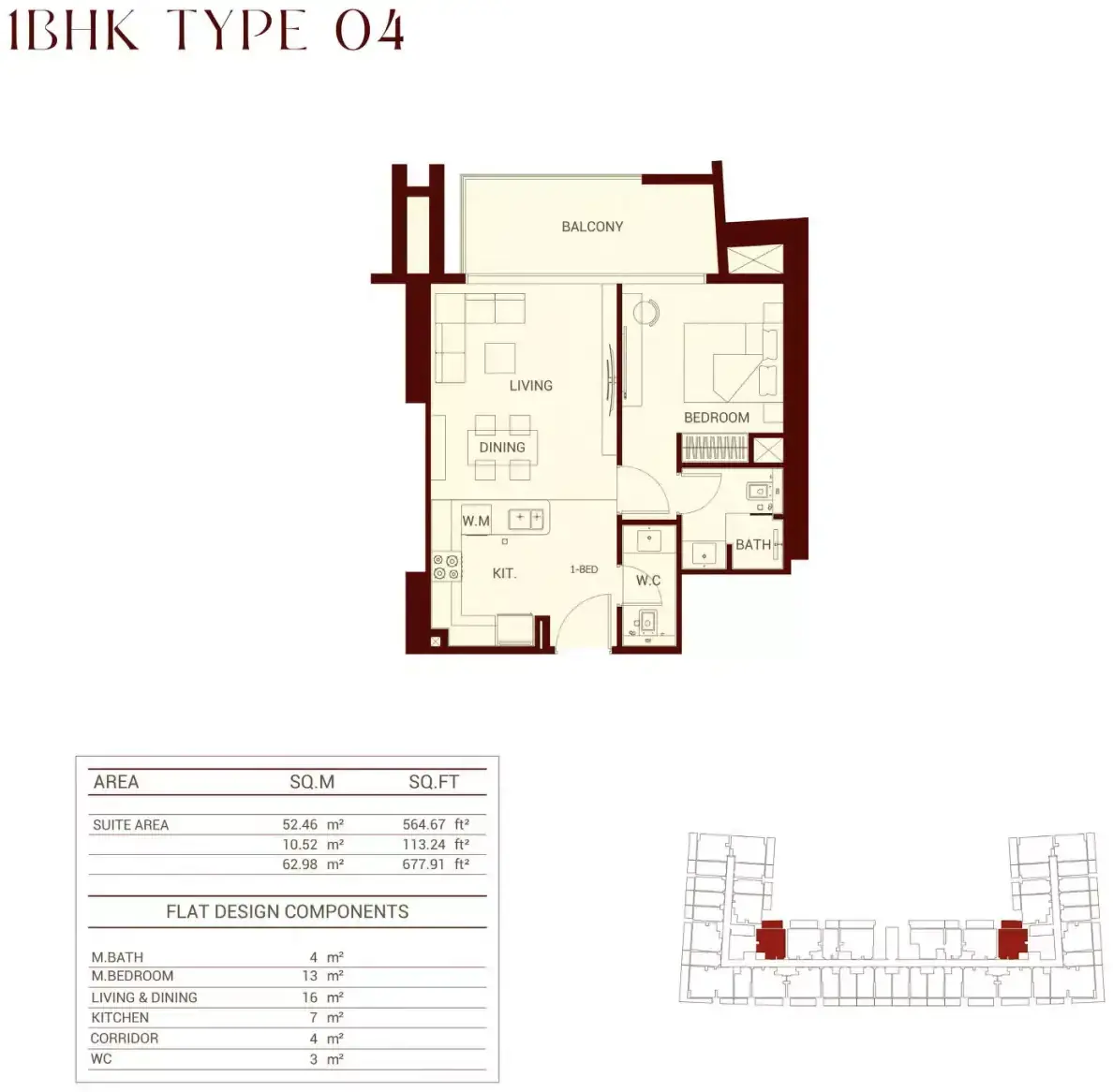 Планировка — 1-спальная, 63 м²