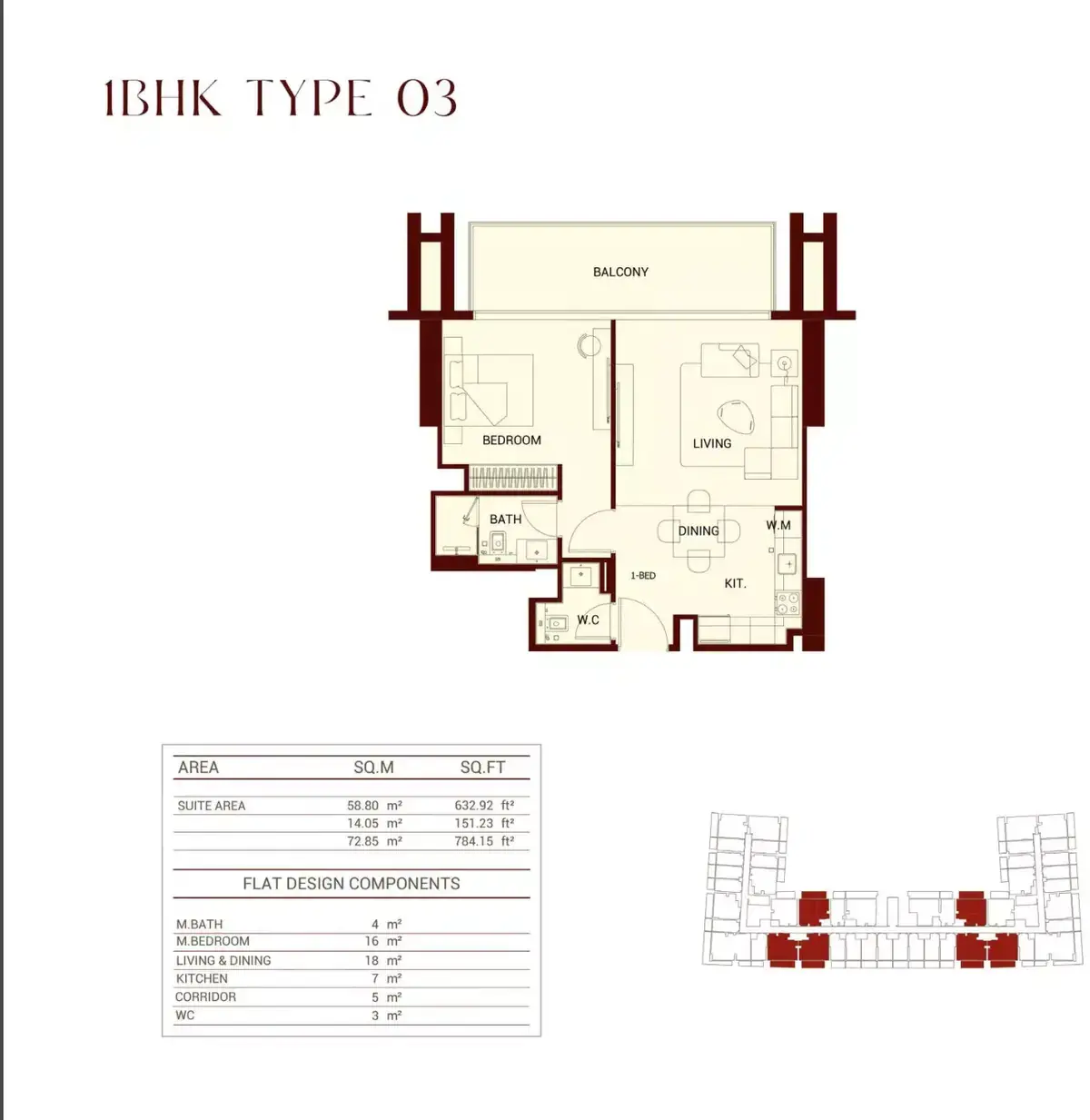 Планировка — 1-спальная, 73 м²