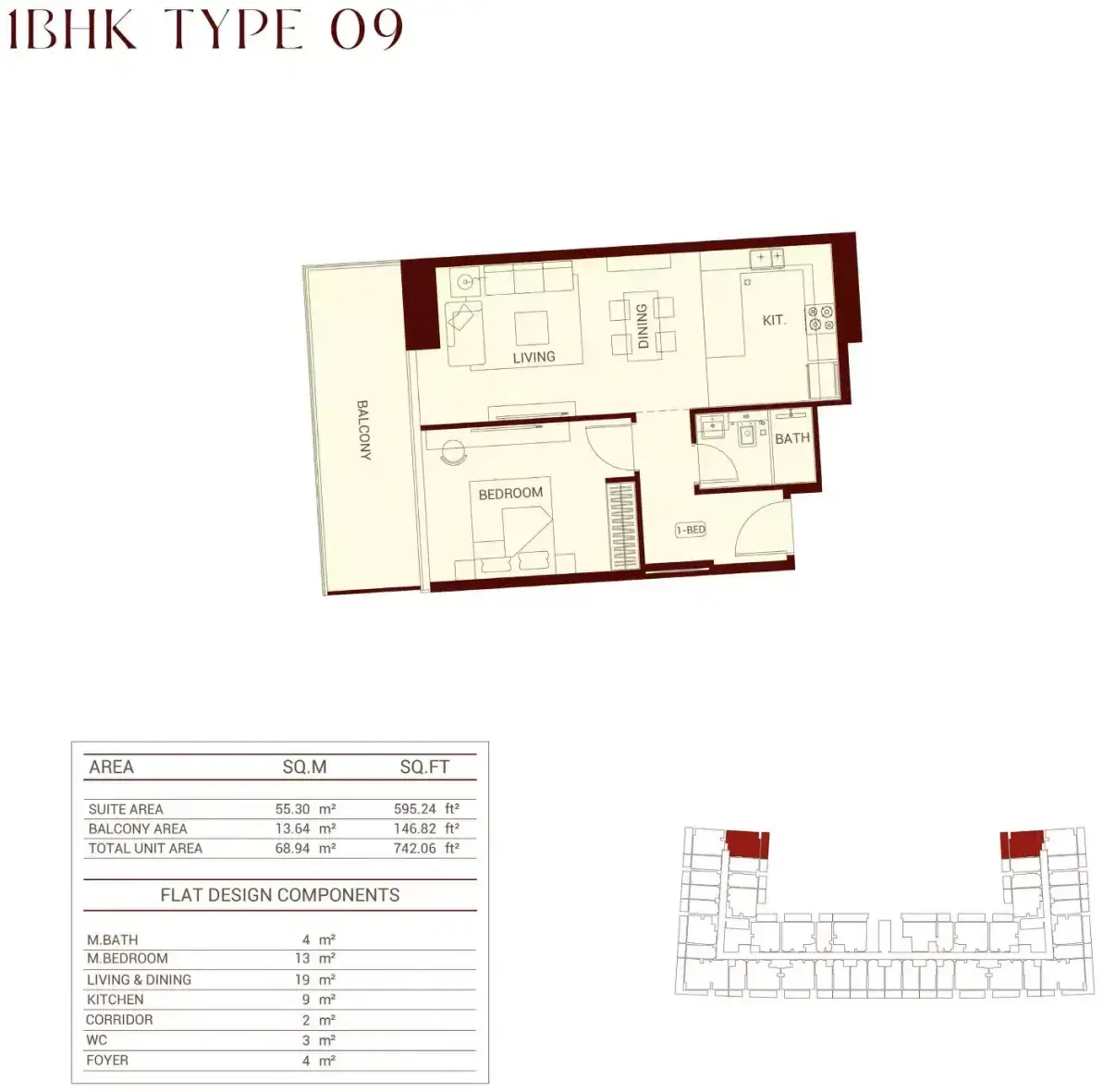 Планировка — 1-спальная, 69 м²