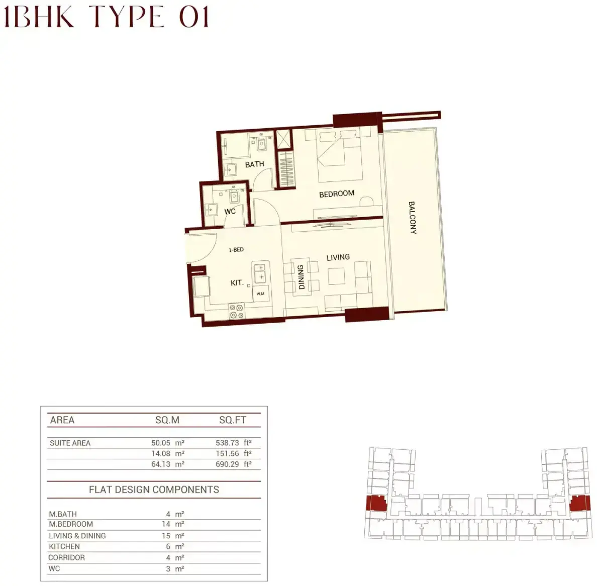 Планировка — 1-спальная, 64 м²