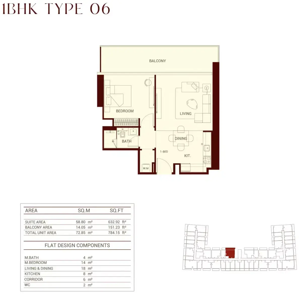 Планировка — 1-спальная, 73 м²