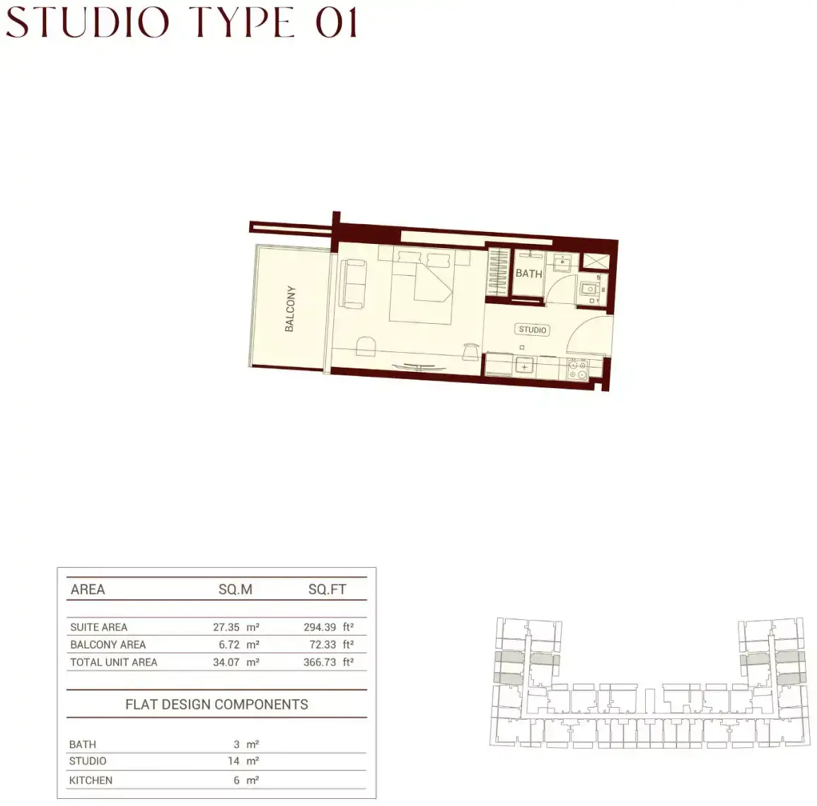Планировка — Студия, 34 м²