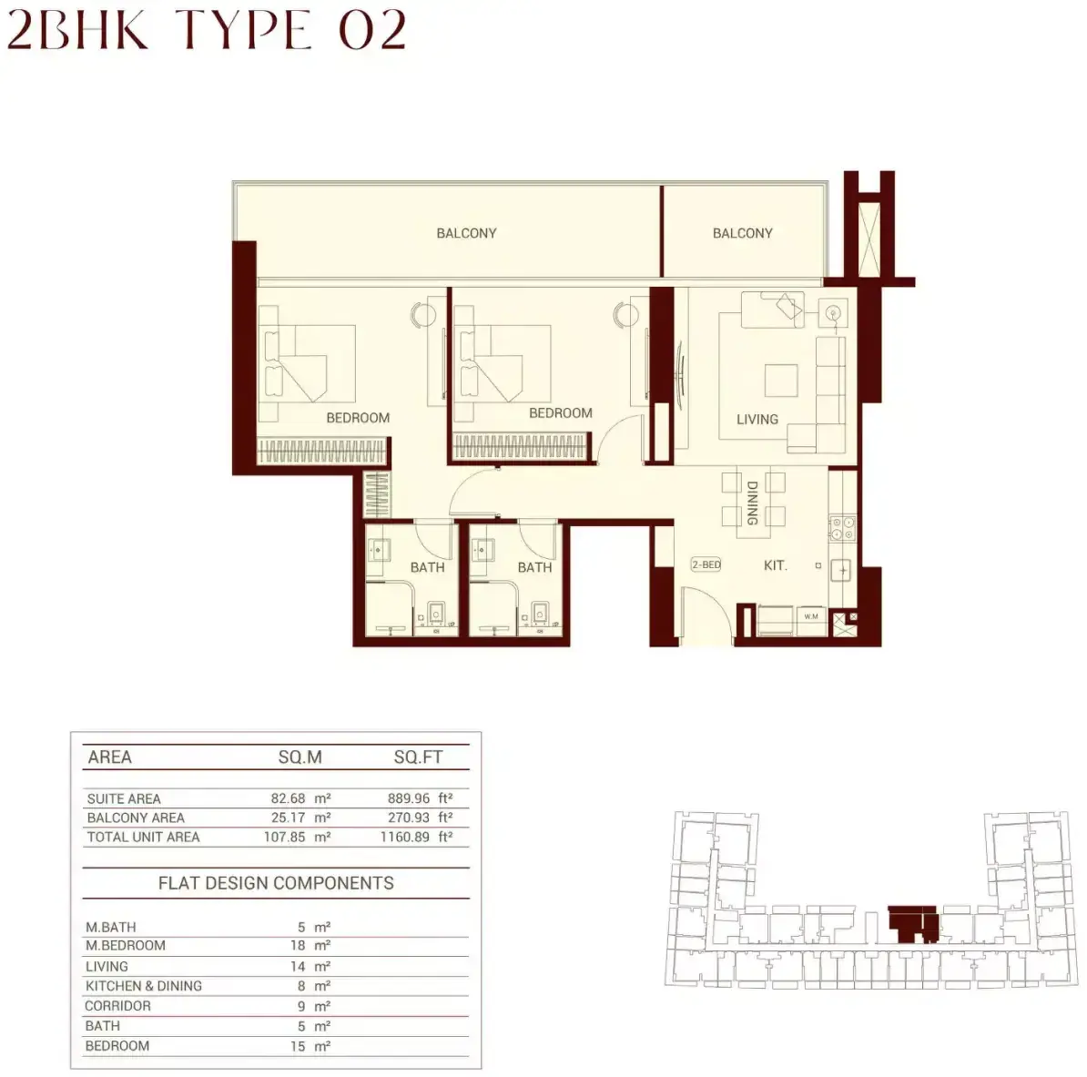 Планировка — 2-спальная, 108 м²
