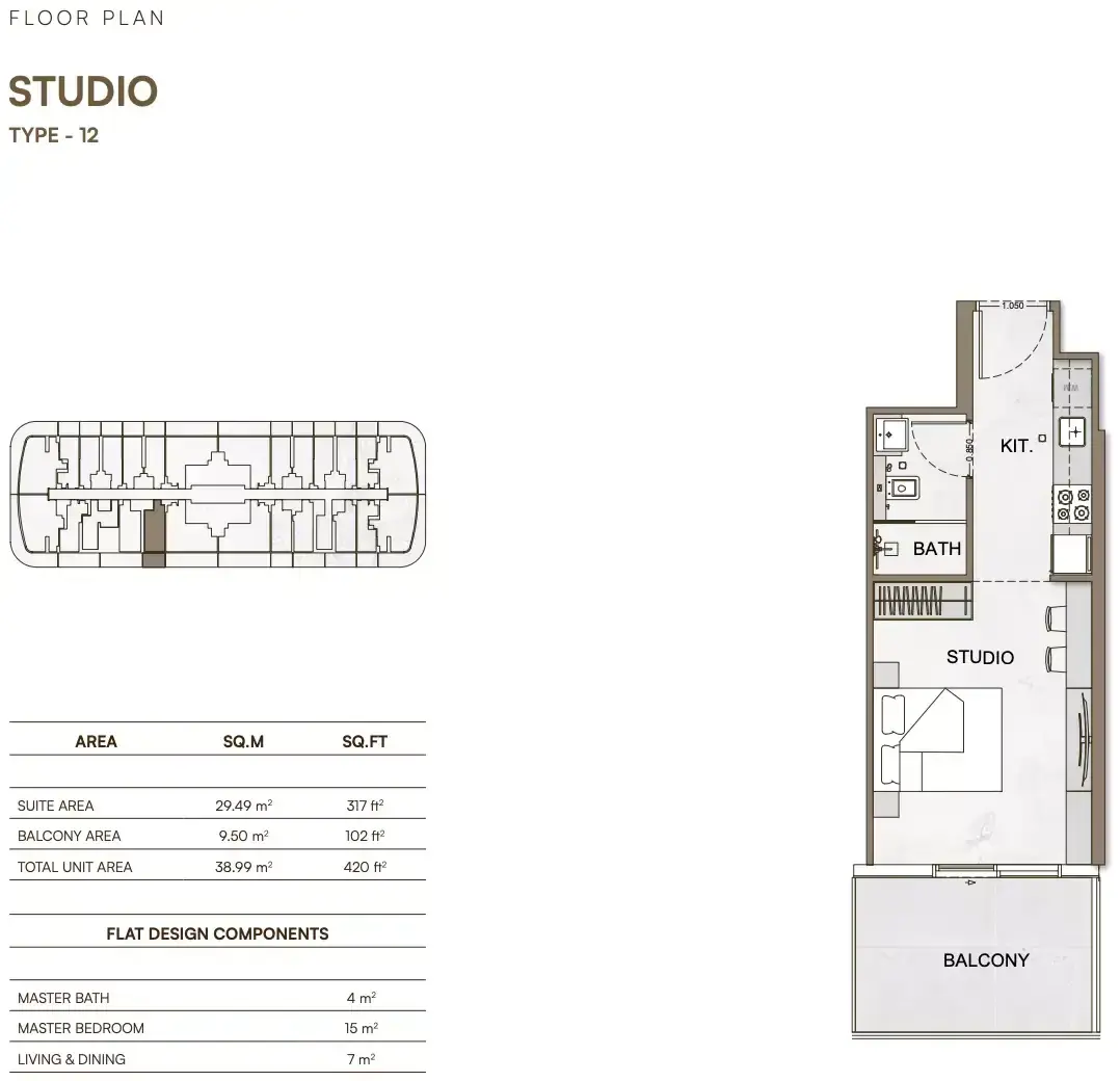 Планировка — Студия, 39 м²