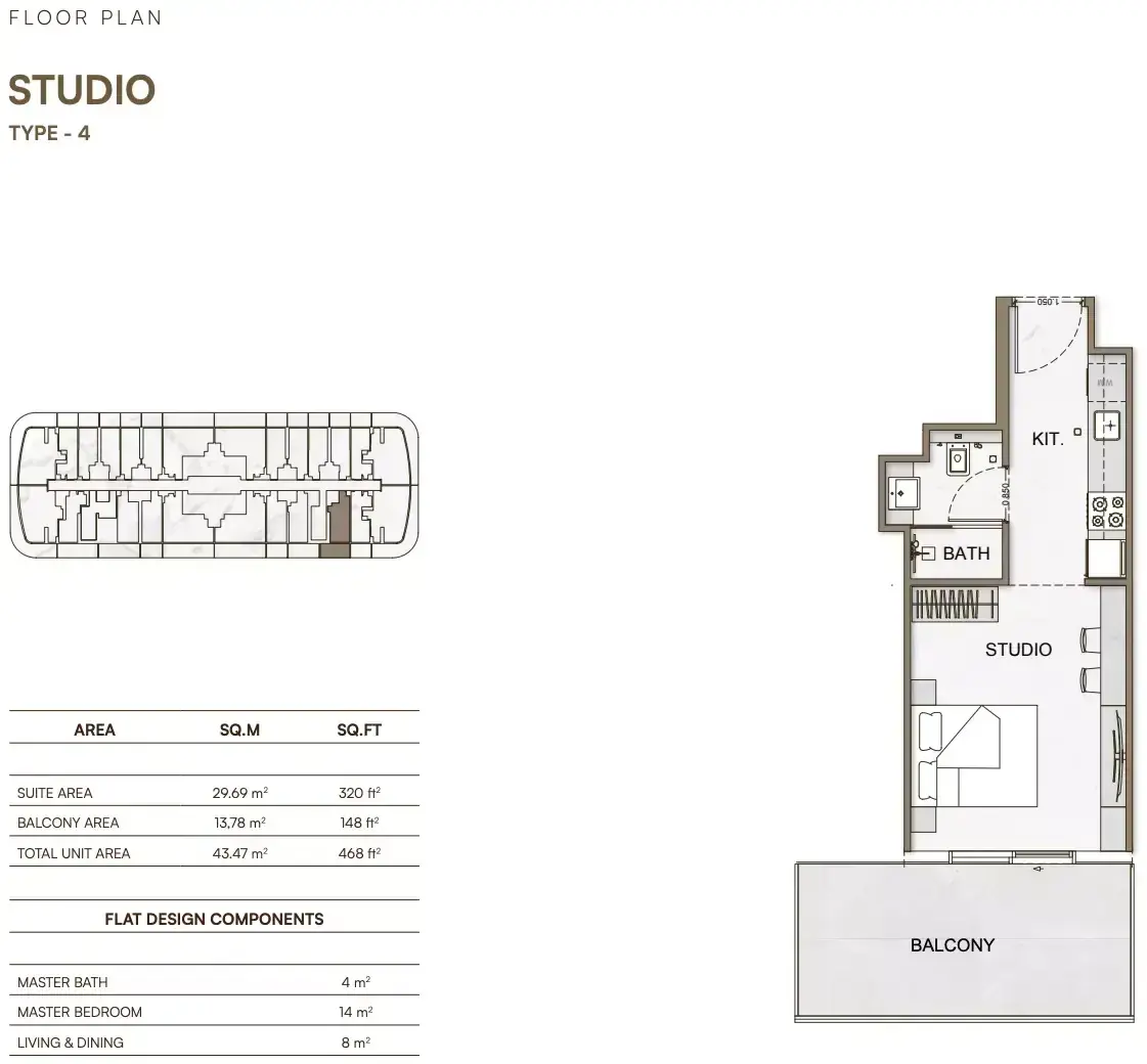 Планировка — Студия, 43 м²