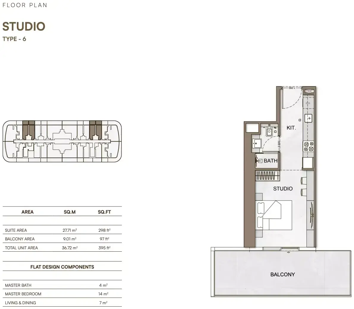 Планировка — Студия, 37 м²