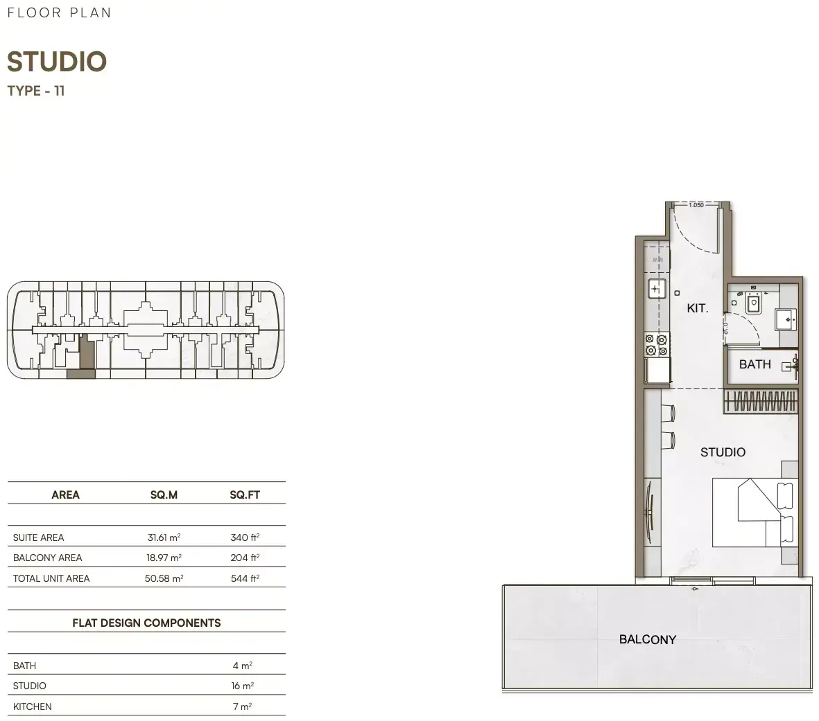 Планировка — Студия, 51 м²