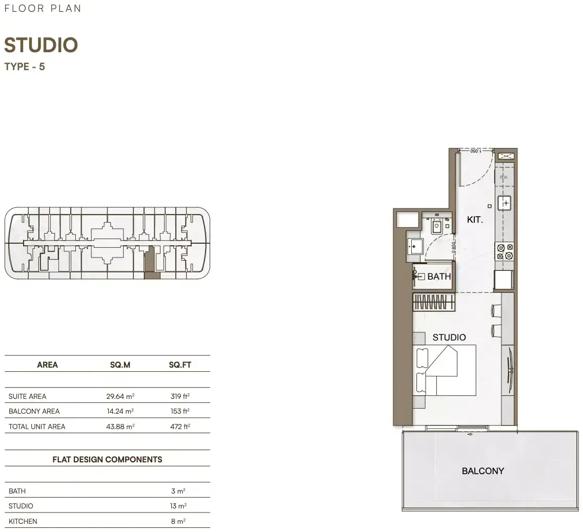 Планировка — Студия, 44 м²