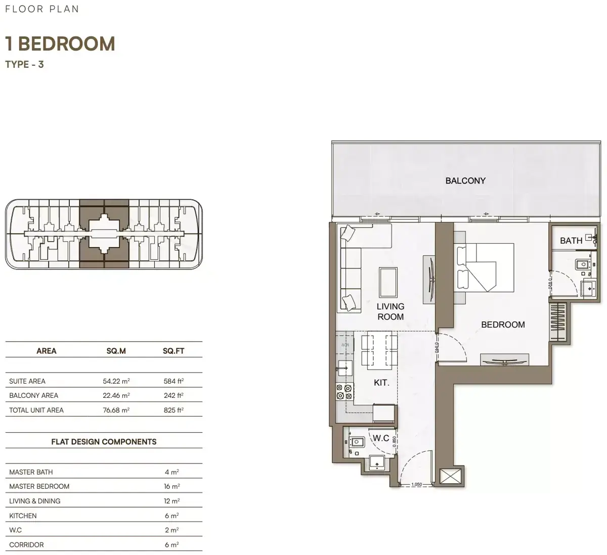 Планировка — 1-спальная, 77 м²