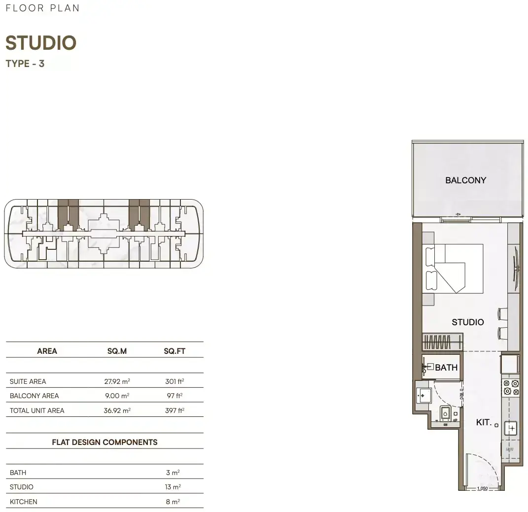 Планировка — Студия, 37 м²