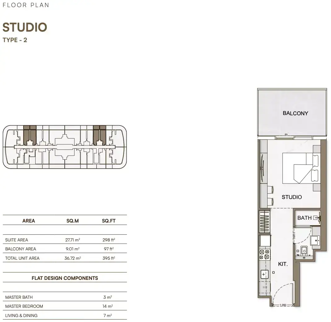 Планировка — Студия, 37 м²