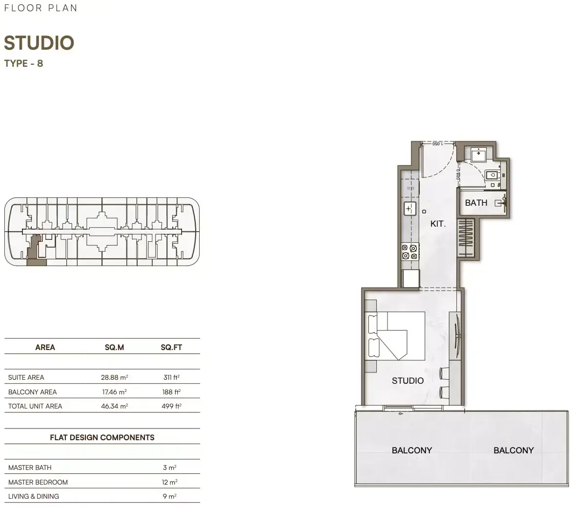 Планировка — Студия, 46 м²