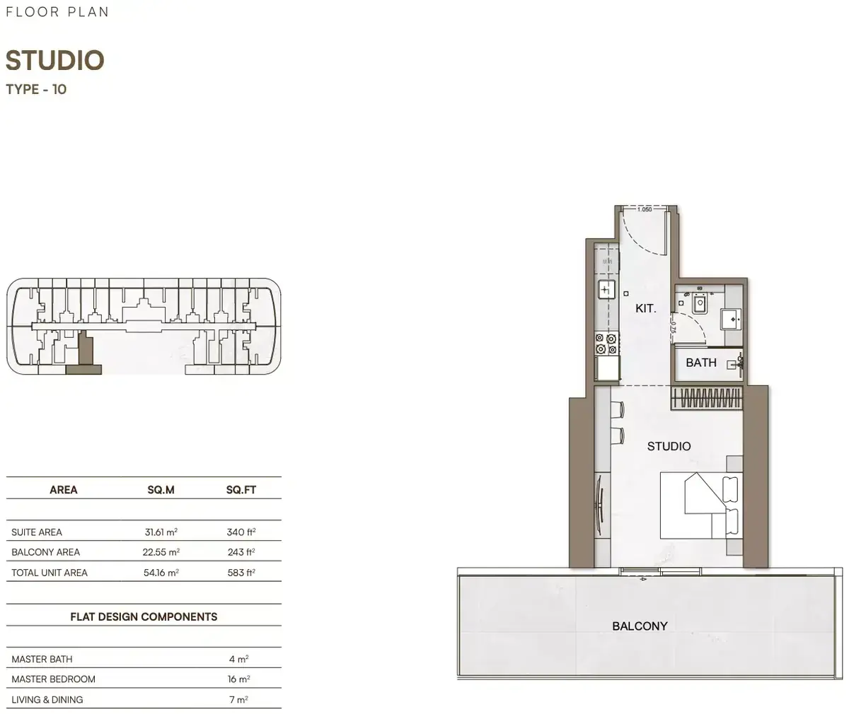 Планировка — Студия, 54 м²