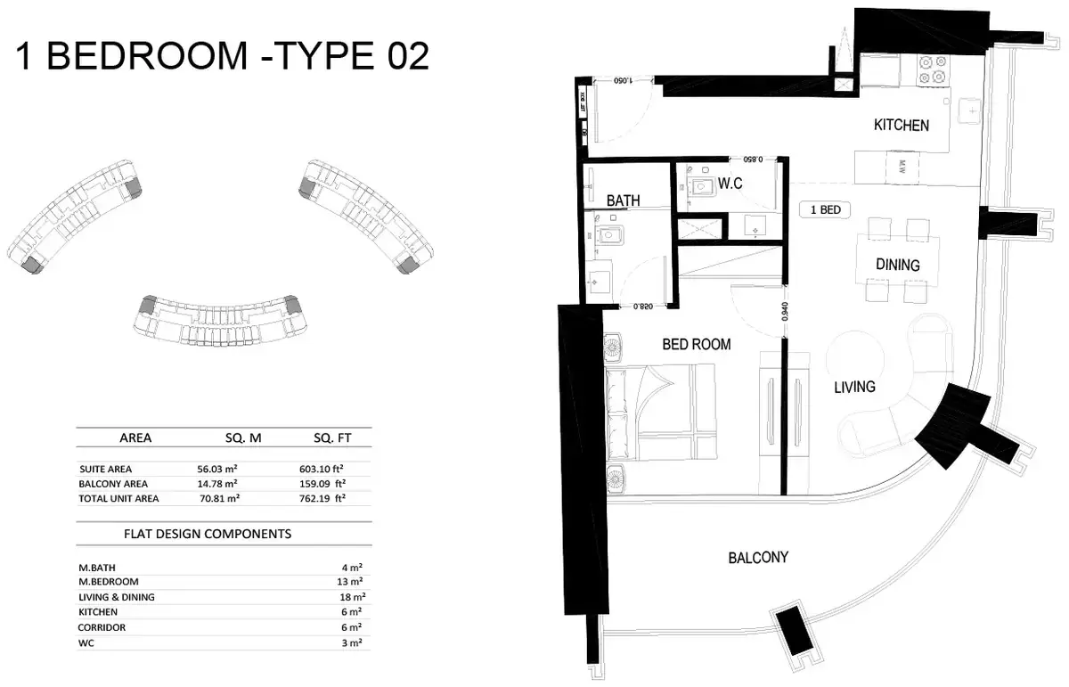 Планировка — 1-спальная, 71 м²