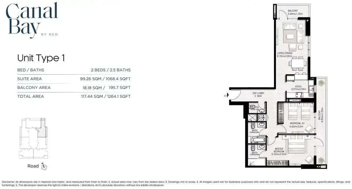 Планировка — 2-спальная, 117 м²