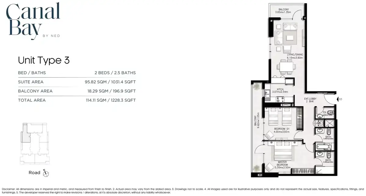 Планировка — 2-спальная, 114 м²