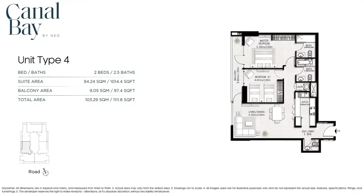 Планировка — 2-спальная, 103 м²