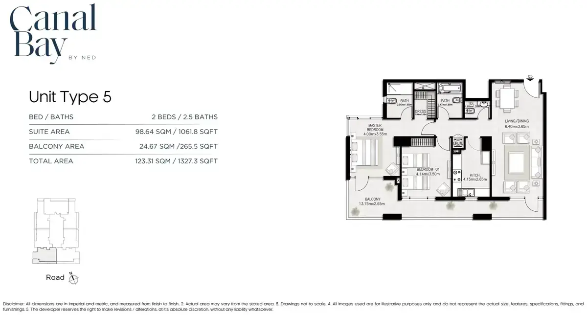 Планировка — 2-спальная, 123 м²