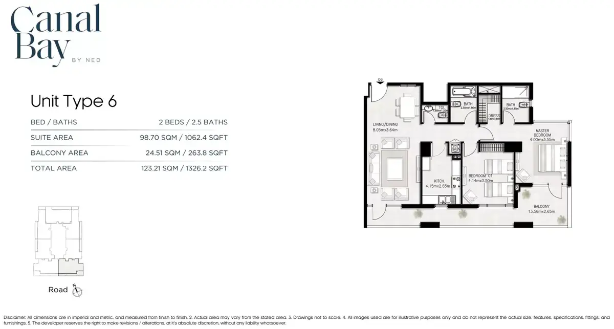 Планировка — 2-спальная, 123 м²