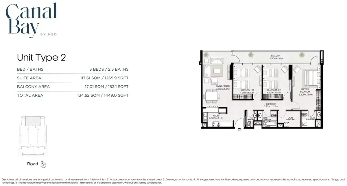 Планировка — 3-спальная, 135 м²